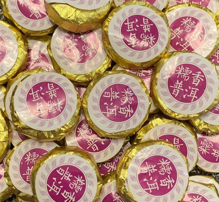 Шу пуер Нуосян коропка - 250 г Китайский чай шу пуэр