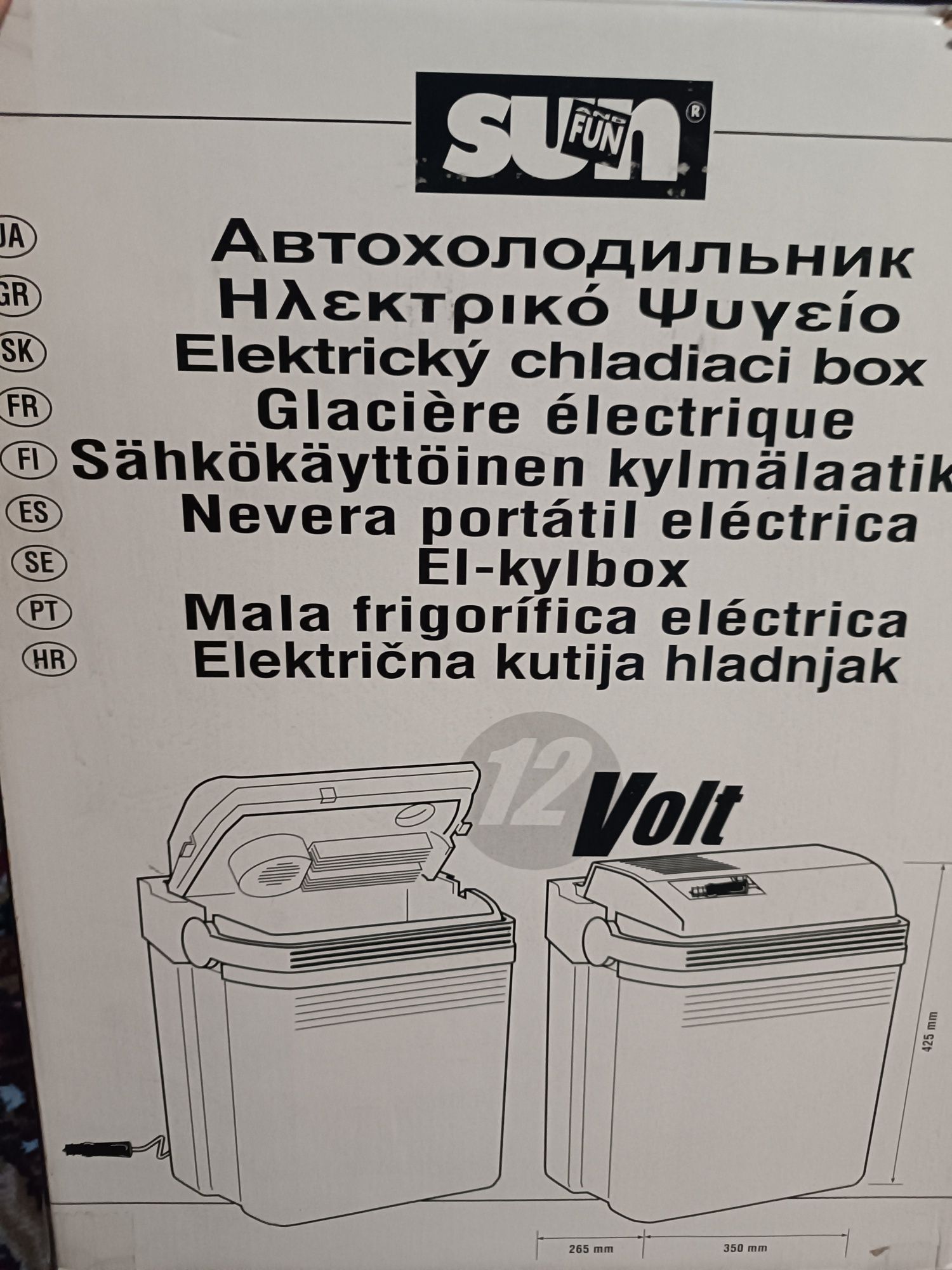 Холодильник в машину