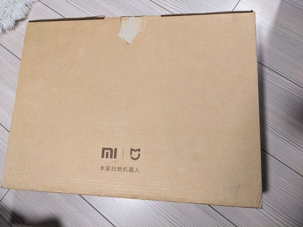Xiaomi Mi Robot Vacuum Cleaner Biały
Odkurzacz automatyczny Xiaomi z f