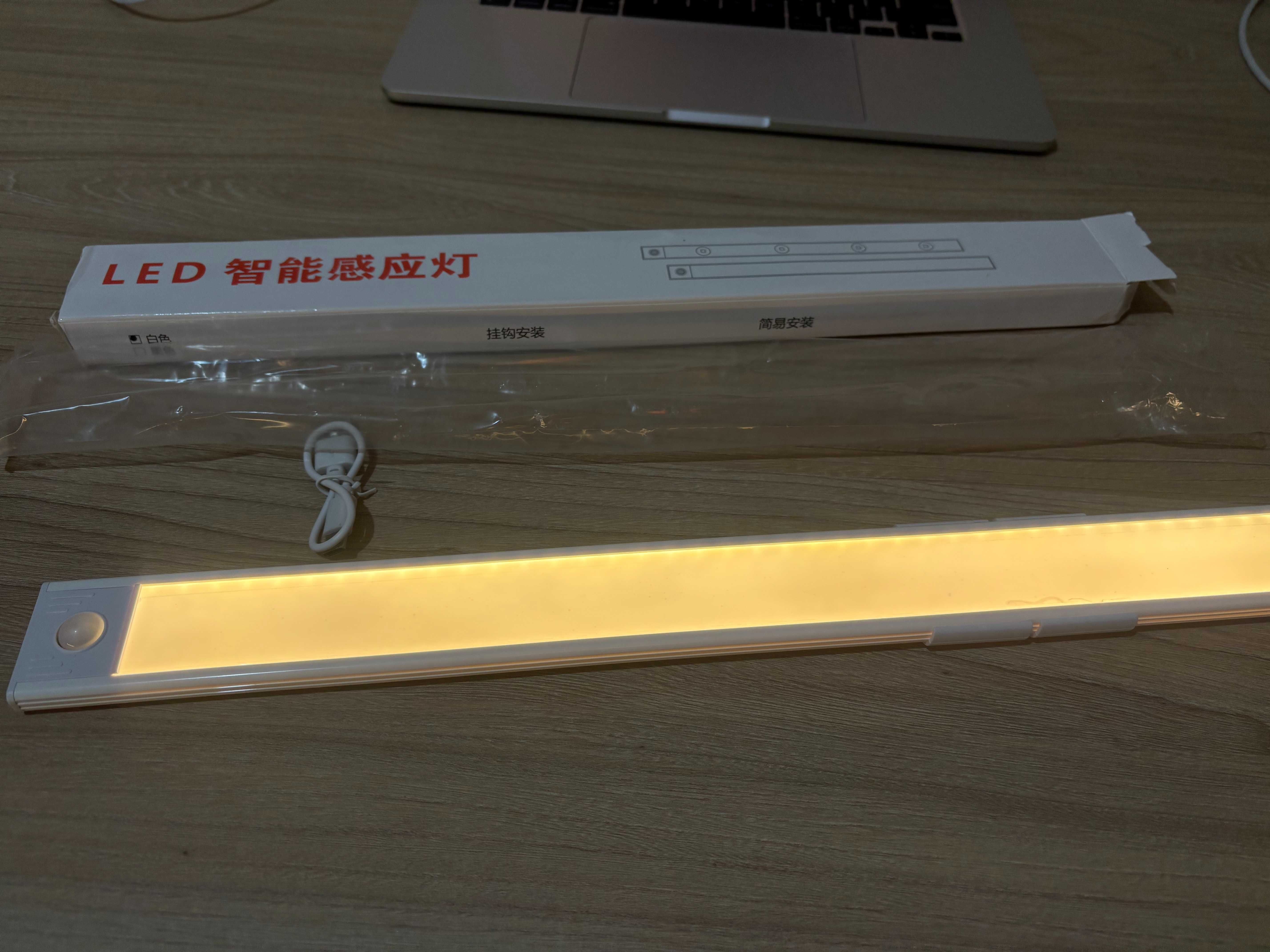 LED лампа TX-100 40 см аккумуляторная 3 режима магнит датчик движения