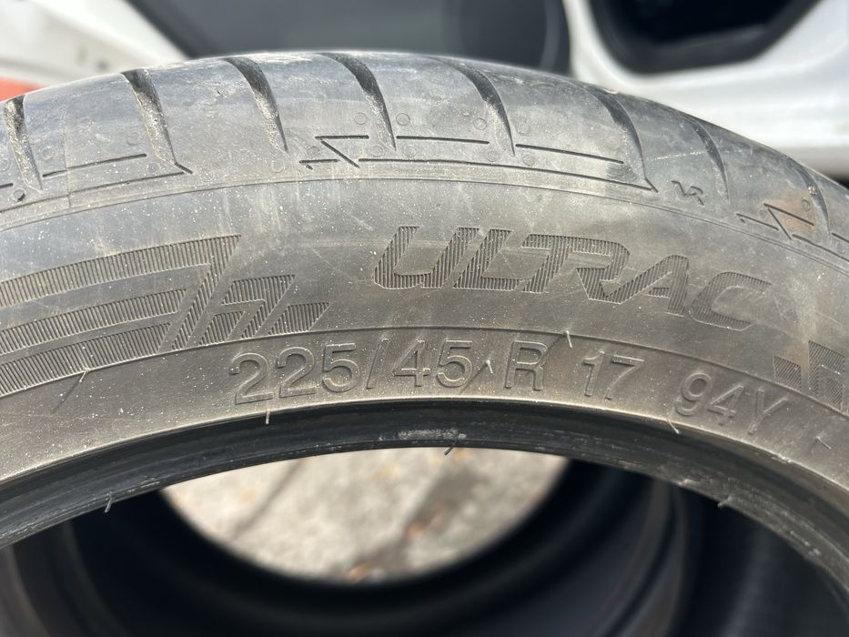 4 opony letnie vredestein 225/45 r17 dobry stan