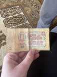 1 рубль - карбованець СССР 1961 року