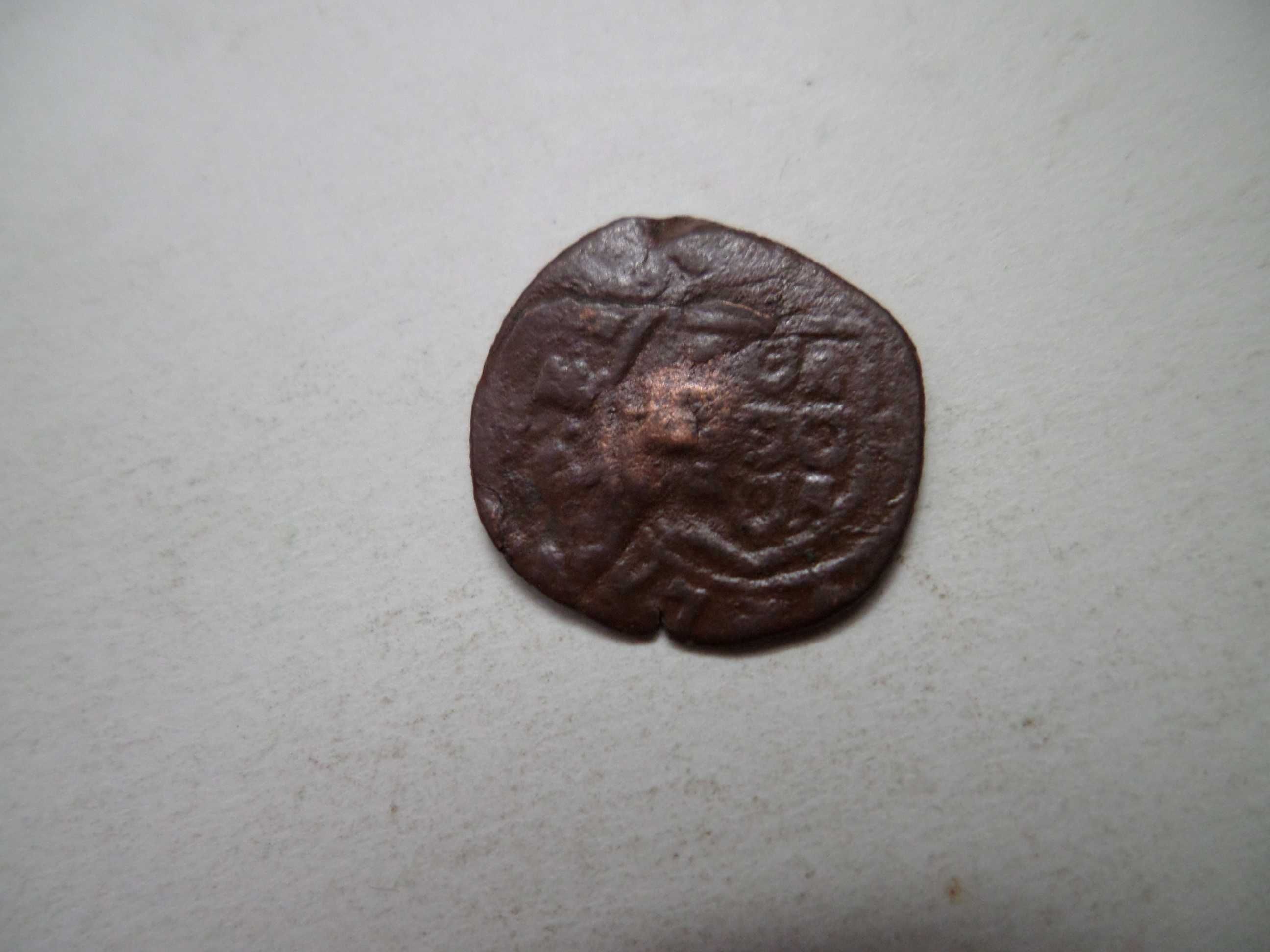 Moeda Ceitil  D. Manuel I