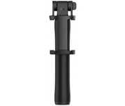 Монопод для смартфона Xiaomi Mi Bluetooth Selfie Stick Black