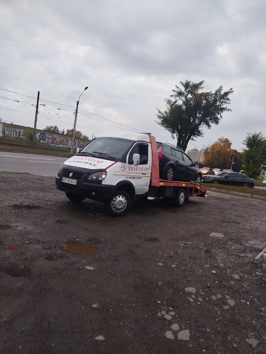 Евакуатор Зміїв/Андреевка/Балаклея ( Эвакуатор Змиёв )