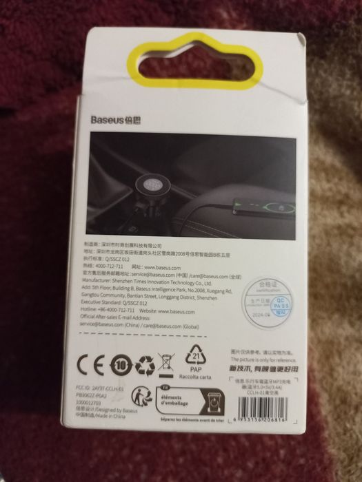 Фм  трансмітер Baseus