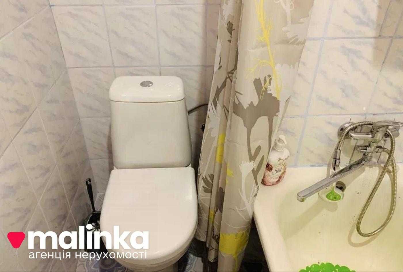 Продаж/1 квартира/Ремонт/Братів Міхновських 25/ Австрійський/Львів