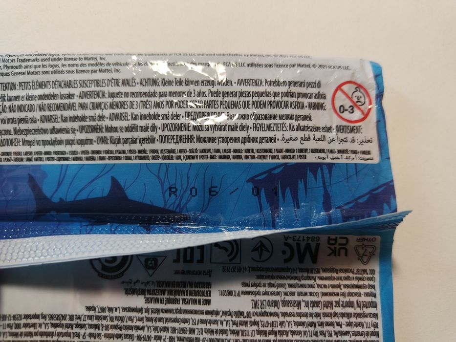 Hot Wheels '91 GMC Syclone