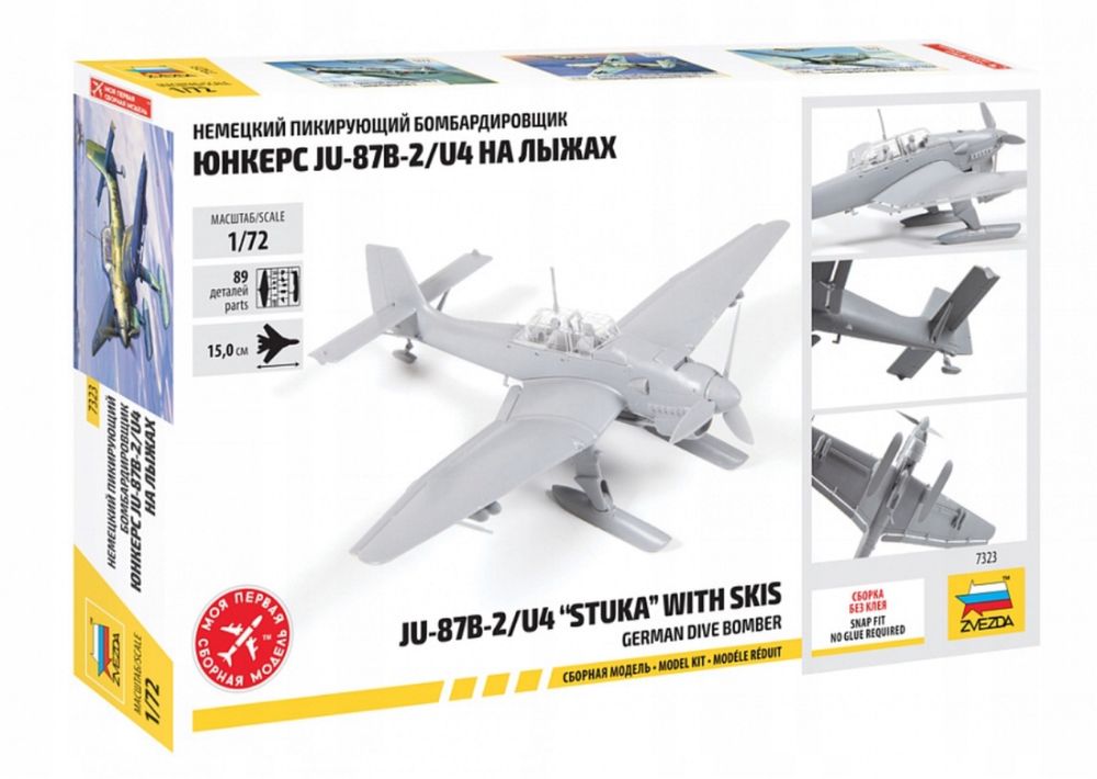 Zvezda 7323 model 1/72 samolot JU-87B-2/U4 "STUKA" with skis