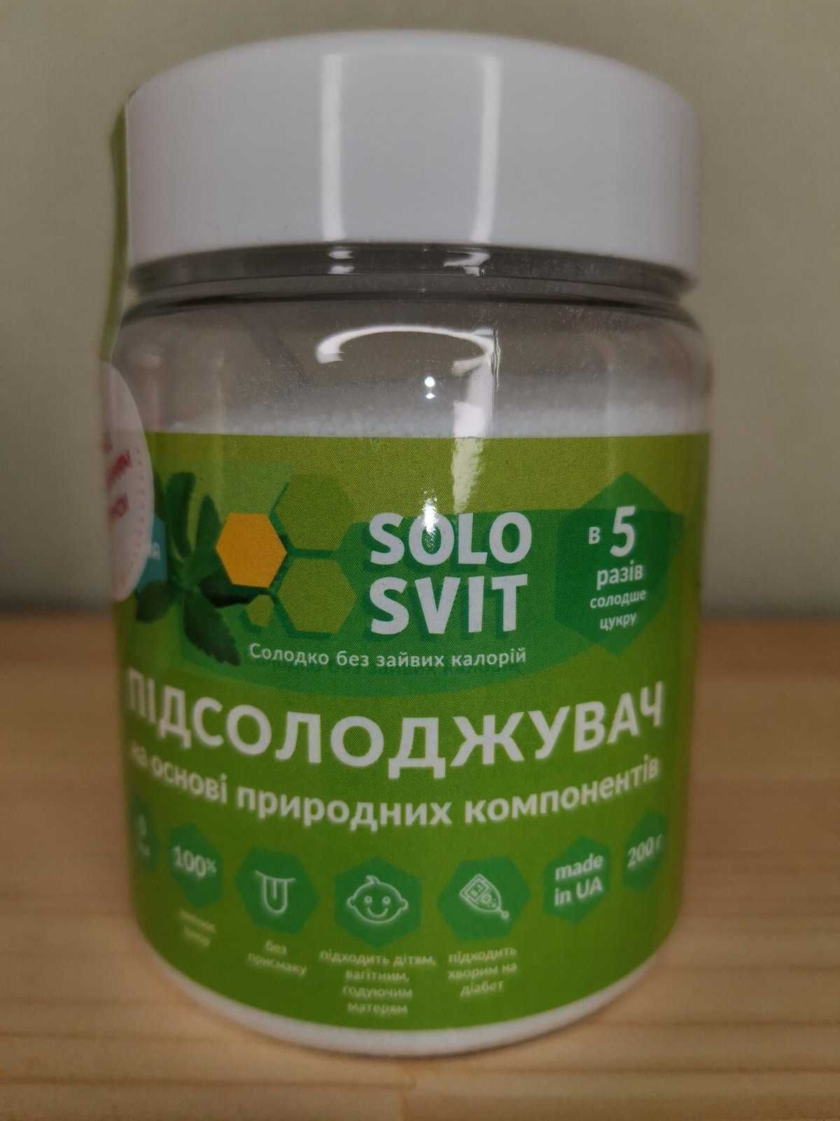 Подсластитель солосвит stevia банка 200г