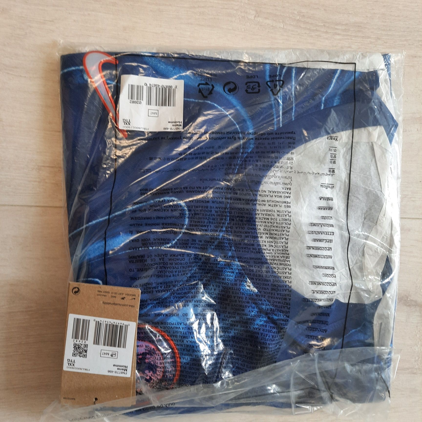 Футболка Nike Fc Chelsea 2024/25 Stadium Home Replika Dri-Fit-Technolo