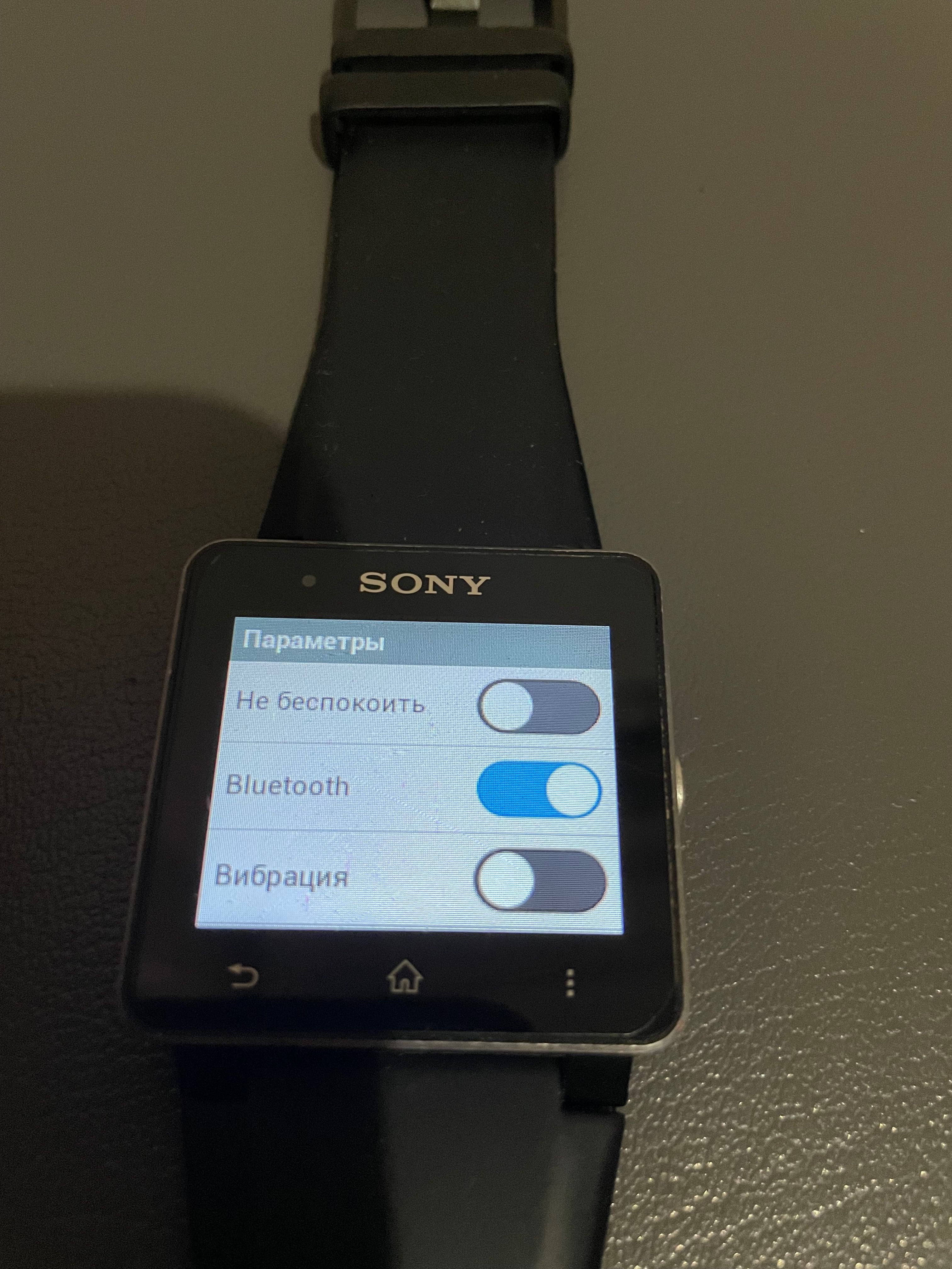 Часы Sony SmartWatch SW2