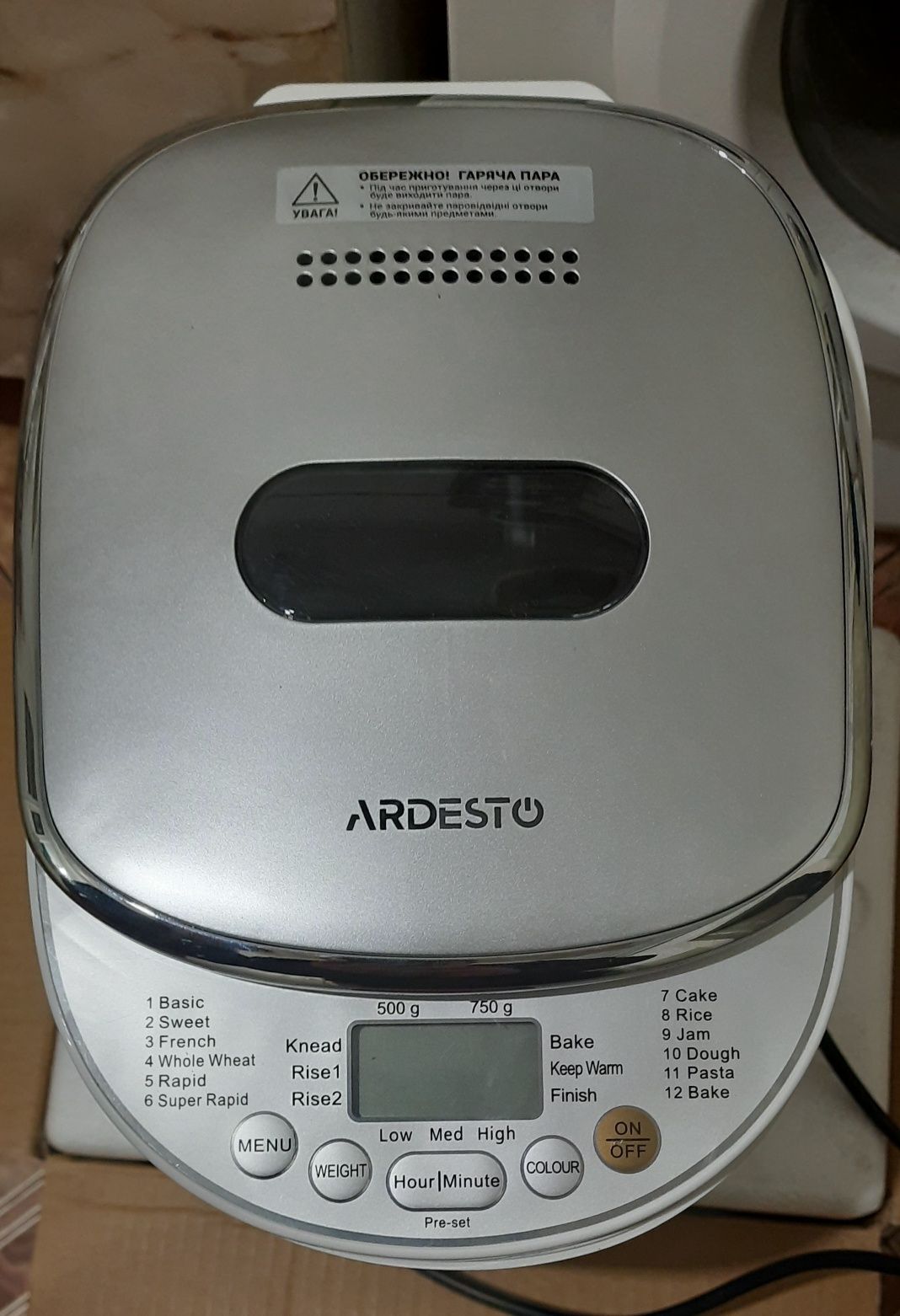 Ardesto bmg-1000 хлебопечь на запчасти