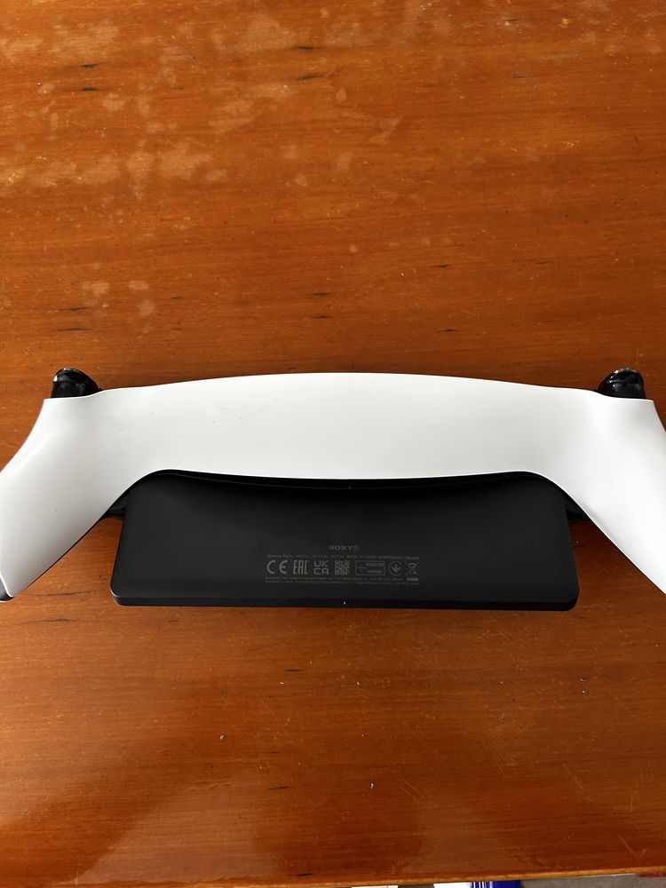 Playstation portal