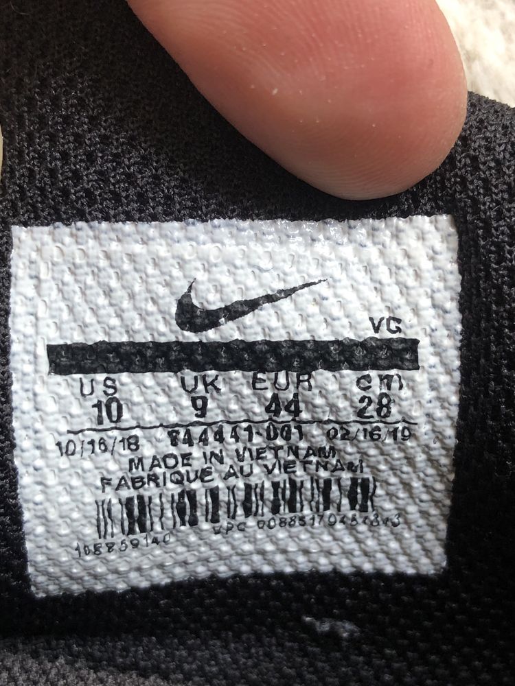 NIKE Bravatax II IC (43) 27.5см мужские футзалки бутсы обувь для зала