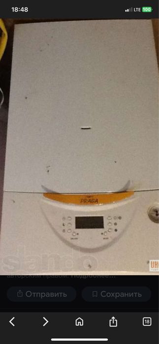 2-х этажный дом Верхний МОПР (рассрочка без % с первым взносом 2000)