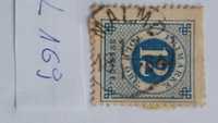 C6+ M169, stary znaczek  frimarke szwecja 12 tolf ore niebieski 1877