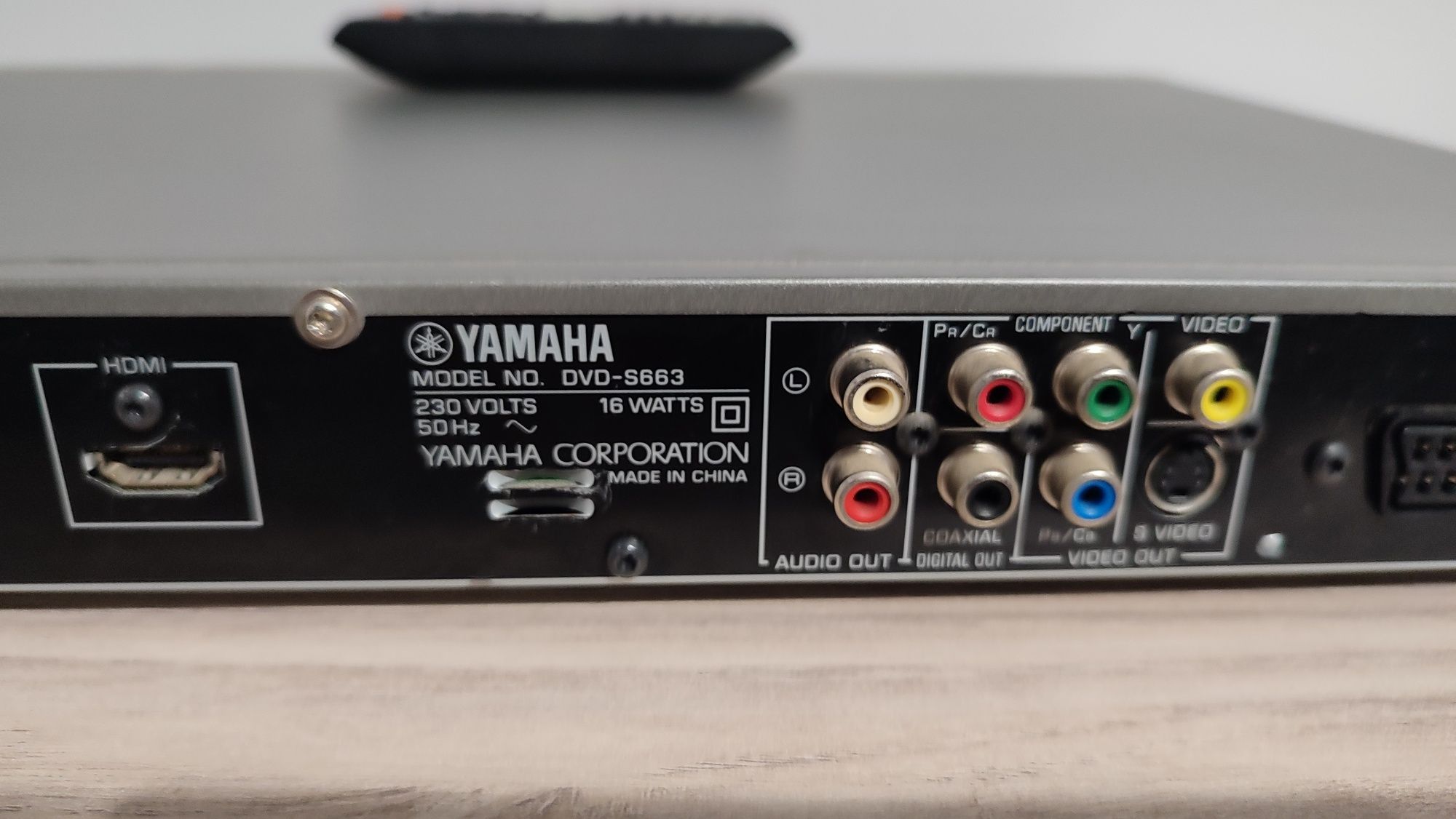 Odtwarzacz DVD Yamaha s663