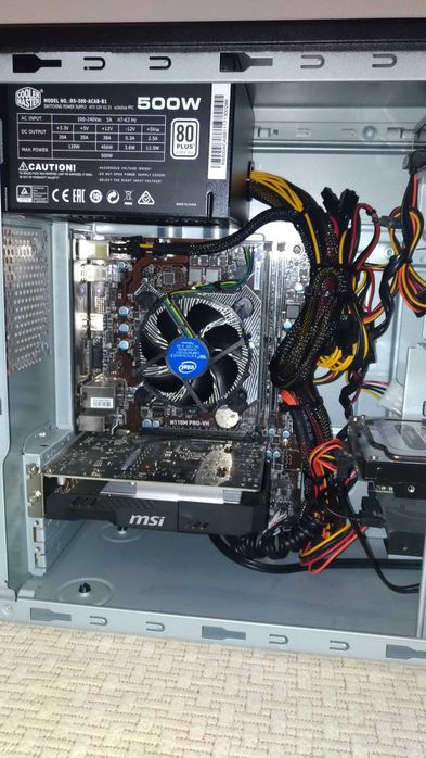 Vendo Computador, com alguma pressa