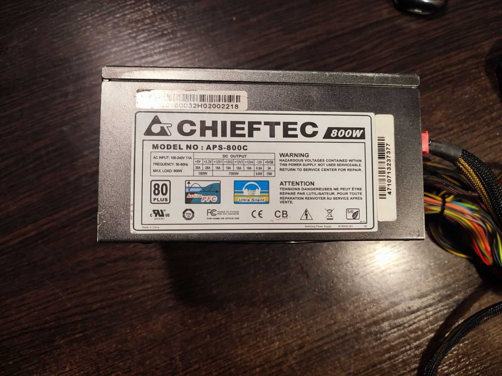Блок Питания CHIEFTEC APS-800C
