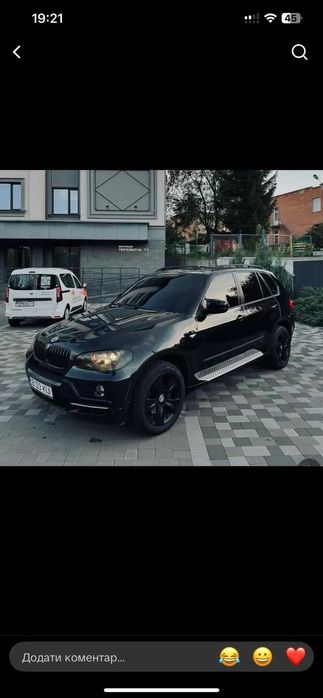 Продам або обміняю