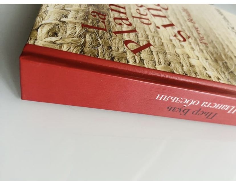 Книга Пʼєр Булль «Планета мавп»