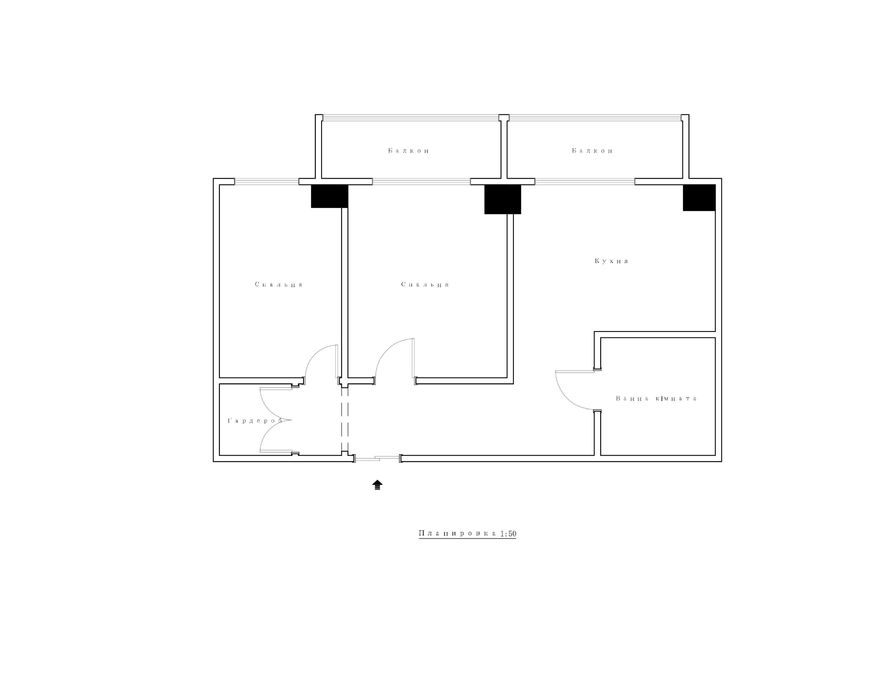 2комнатная квартира в аркадии | видно море ТОП цена