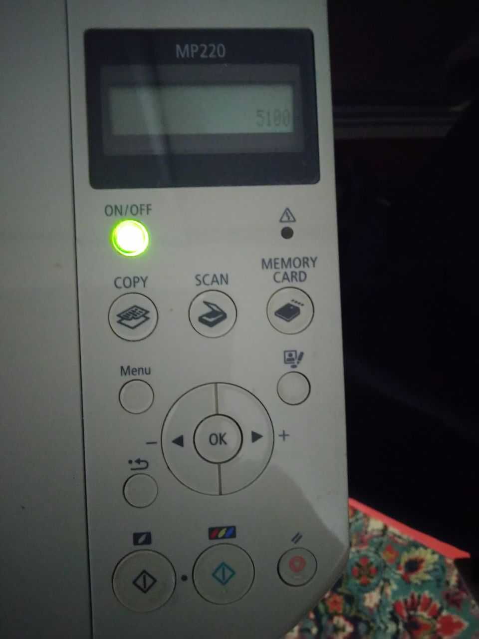 БФП Pixma Canon MP220