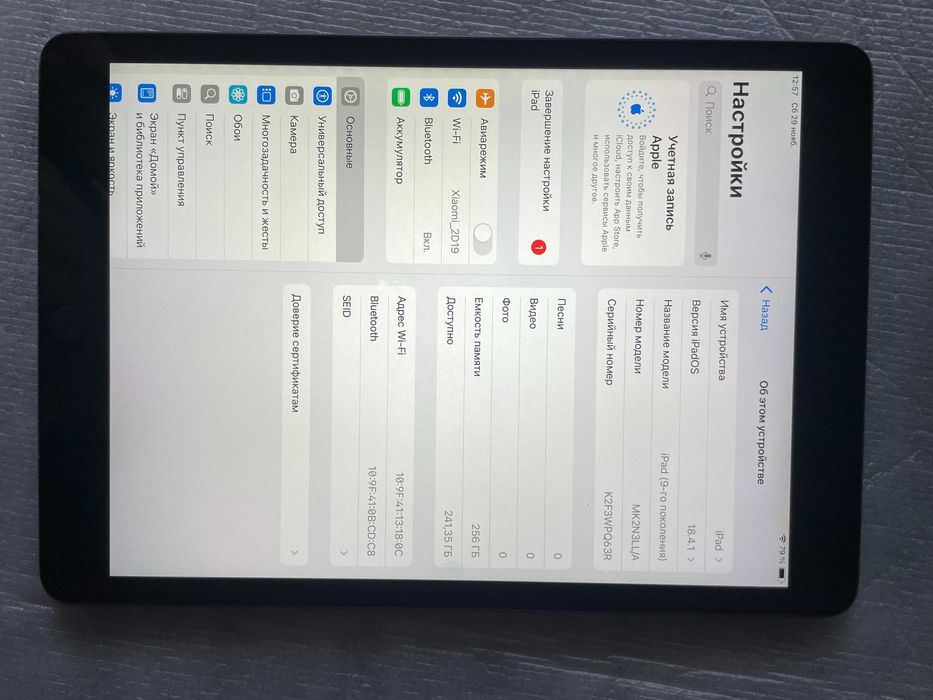 Apple iPad 9./ 256 gb/ Wi-Fi/. Батарея 100%.