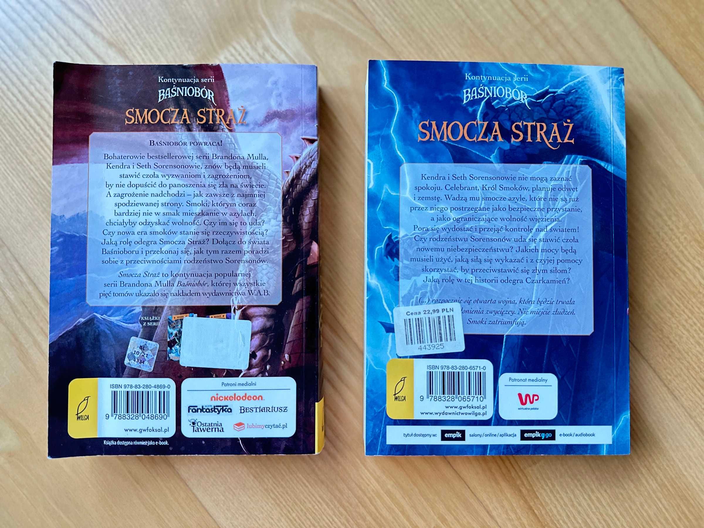 Baśniobór - Smocza Straż (Brandon Mull) - zestaw 2 książek (tom 1-2)