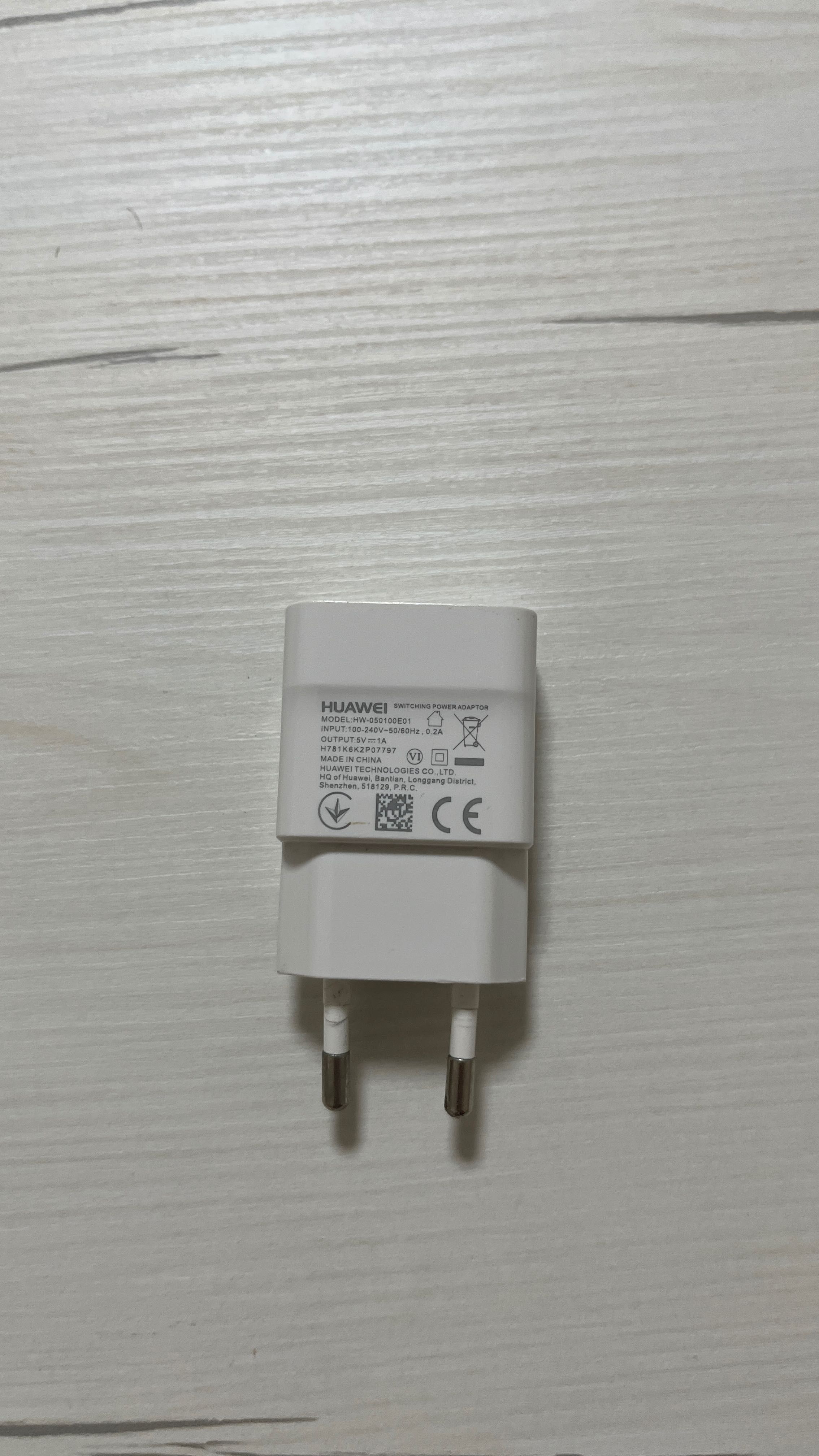 Carregador Huawei – Switching Power Adaptor HW-050100E01