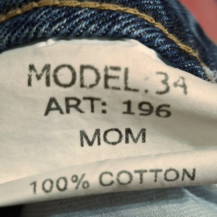 Джинси MOM жіночі