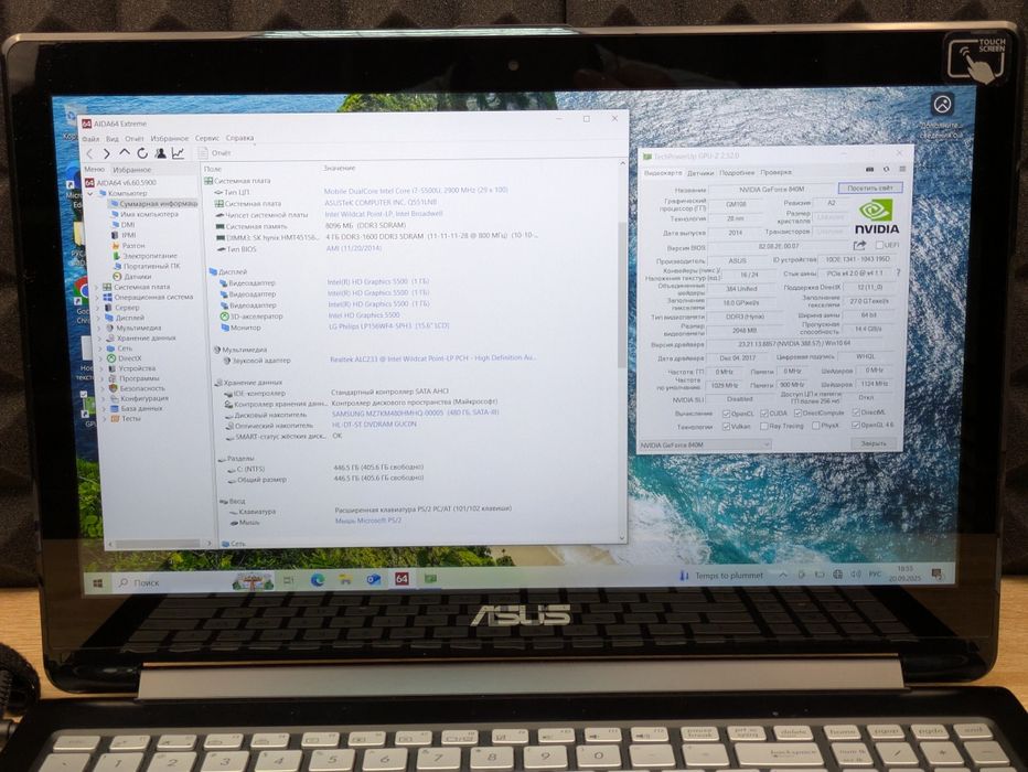 Ноутбук Asus i7 5500u GT 840M 8/512ssd 15.6 Full hd touch