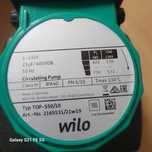 Циркуляційний насос WILO S 50/10