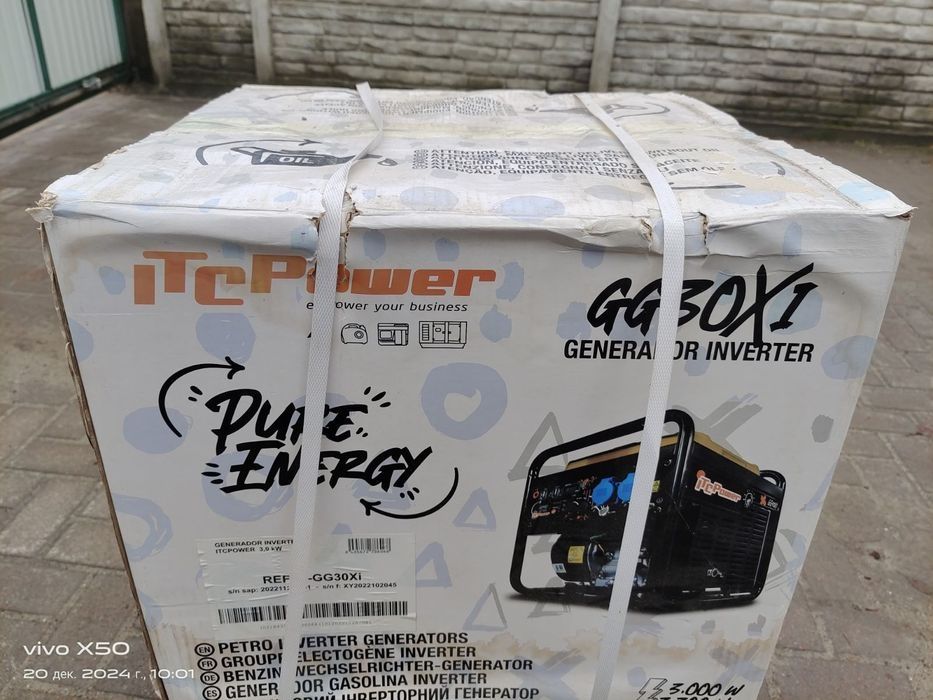 нверторний бензиновий генератор 3.3кВт ITC POWER GG30Xi