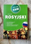 Ucz się sam - rosyjski