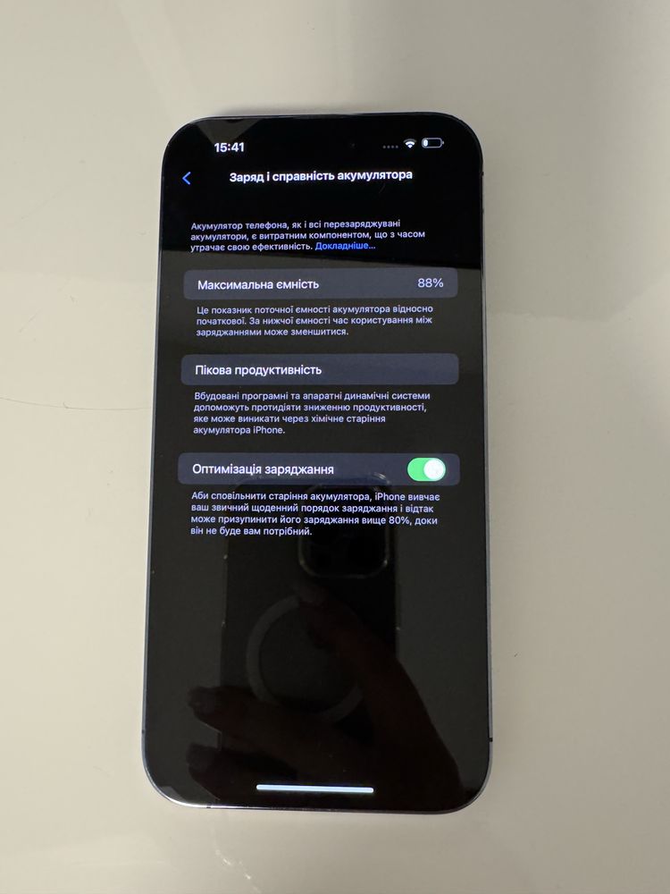 iPhone 14 Pro Max, 256 gb
