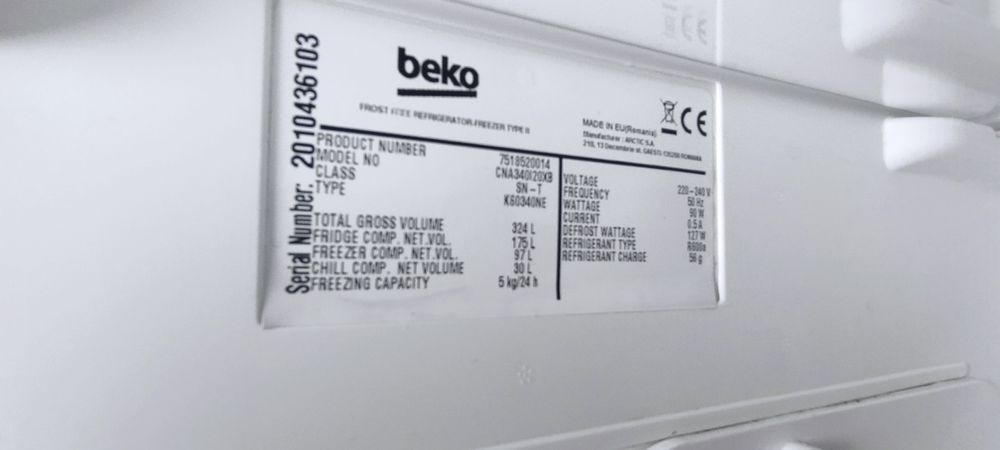 Холодильник з морозилкою Beko No frost  суха заморозка Нержавійка