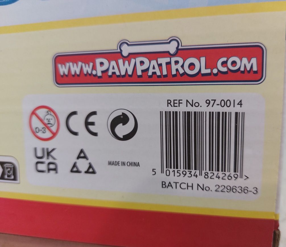 PAW Patrol Inflatable Ring Toss Game гра щенячий патруль нова