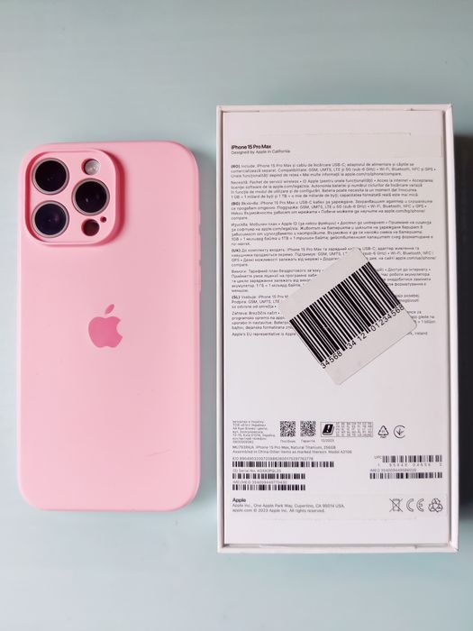 iPhone 15 Pro Max 256GB Natural Titanium Official
