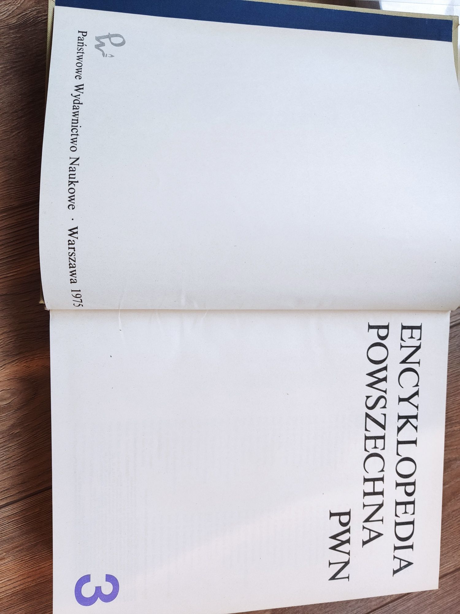 Encyklopedia Powszechna PWN 4 tomy+ suplement