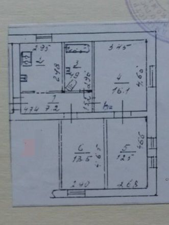 Продам 3-х комнатную.Крюков