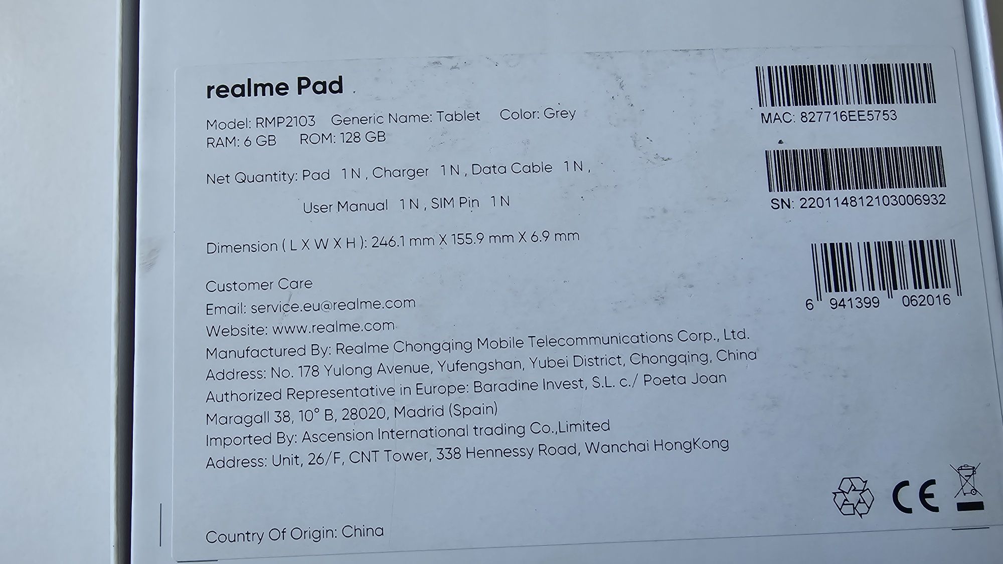 Tablet Relme Pad 6/128