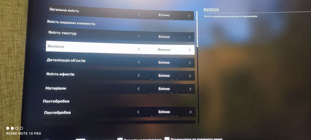 Відеокарта ASUS RTX 4060 Ti 8GB TUF Gaming OC