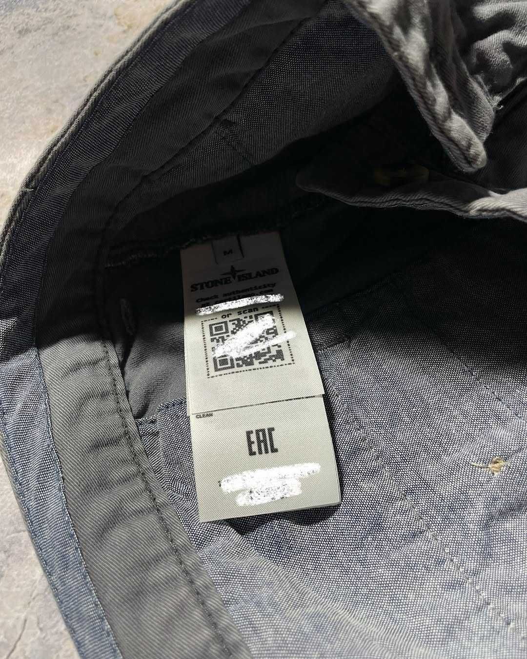 Patch program Shorts SI