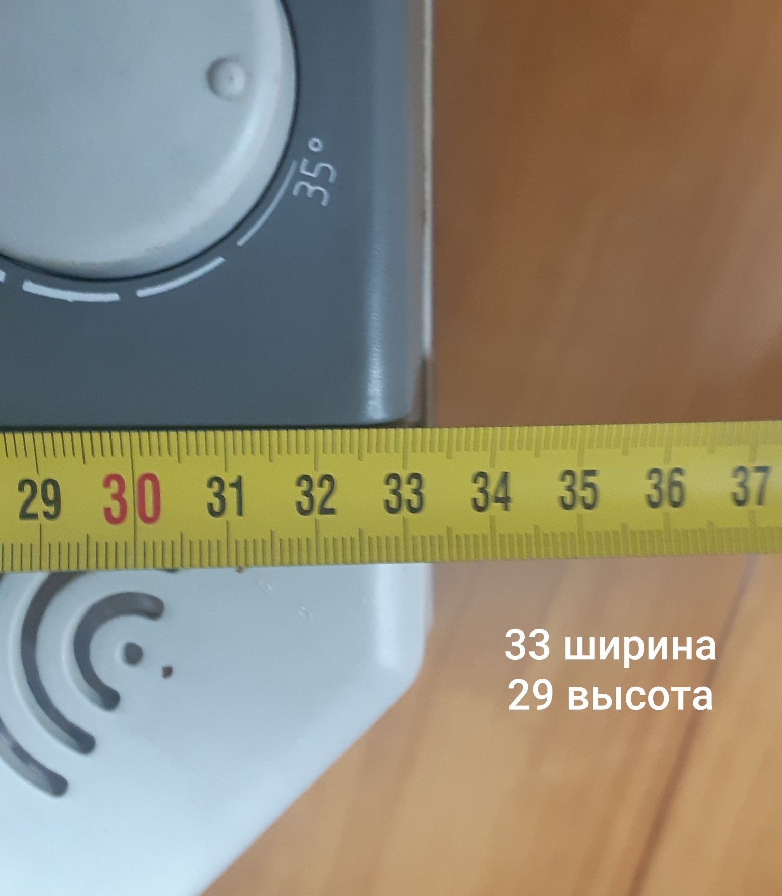Электро сушилка/сушка для овощей и фруктов mirta
