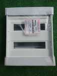 Skrzynka rozdzielcza natynkowa IP30 PAPV 24-2N wys:375mm 24-28 mod