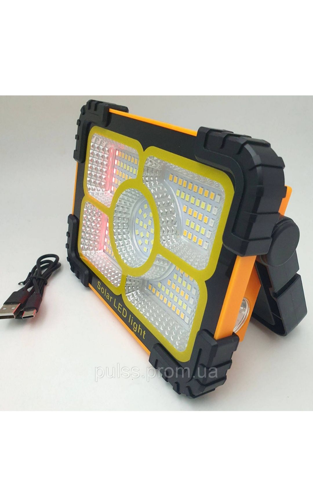 Прожектор 30W LED аккумуляторний