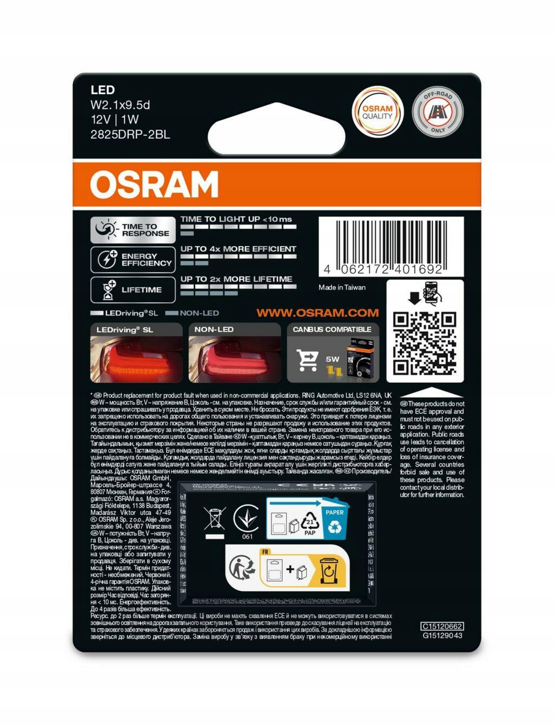 Żarówka, Oświetlenie Bagażnika Ams Osram 2825Drp 2Bl
