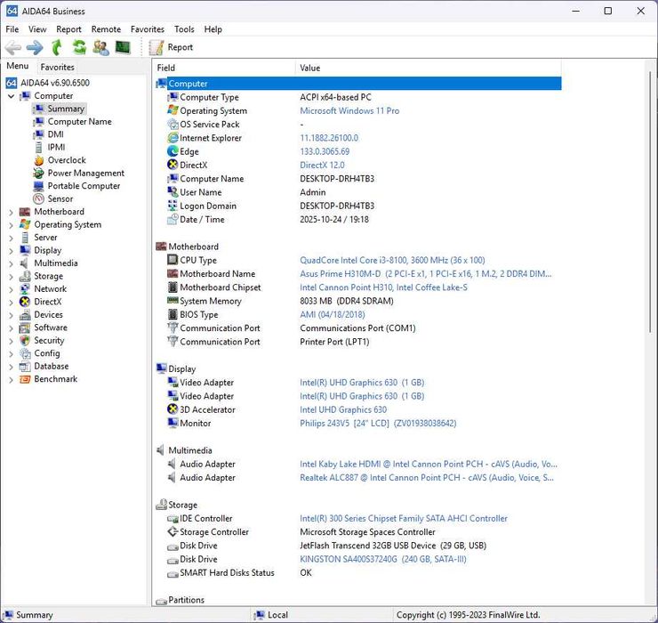 Системный блок Asus 1151v2